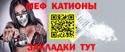 шишки Кимры