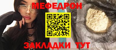 шишки Кимры