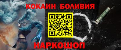 шишки Кимры