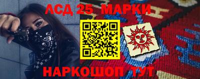 таблы Кингисепп