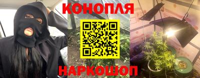 таблы Кингисепп