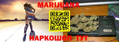 шишки Кимры