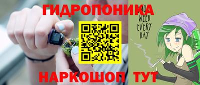 тгк Кинель