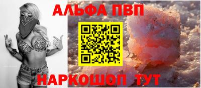 тгк Кинель
