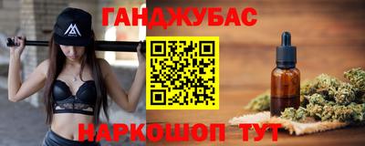 таблы Кингисепп