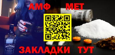 шишки Кимры