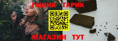 таблы Кингисепп