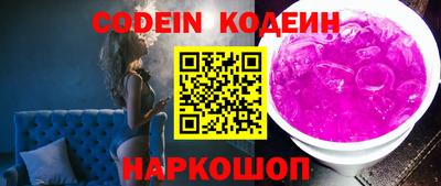 таблы Кингисепп