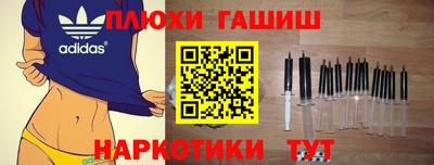 тгк Кинель