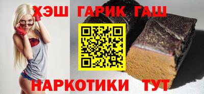 шишки Кимры