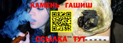 таблы Кингисепп